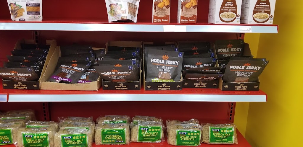 Bulk Barn | 1692 41e Rue, Shawinigan, QC G9N 7Y9, Canada | Phone: (819) 539-8870