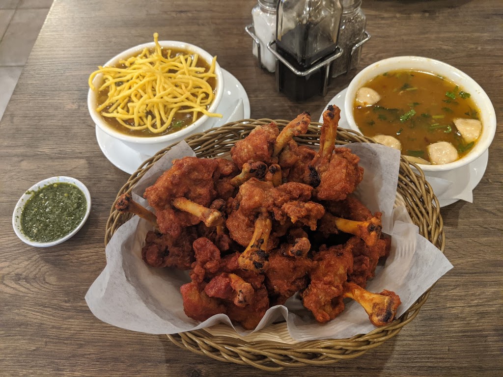 Hakka Chinese Kitchen | 25 Base Line Rd W, London, ON N6J 1V1, Canada | Phone: (226) 663-4440