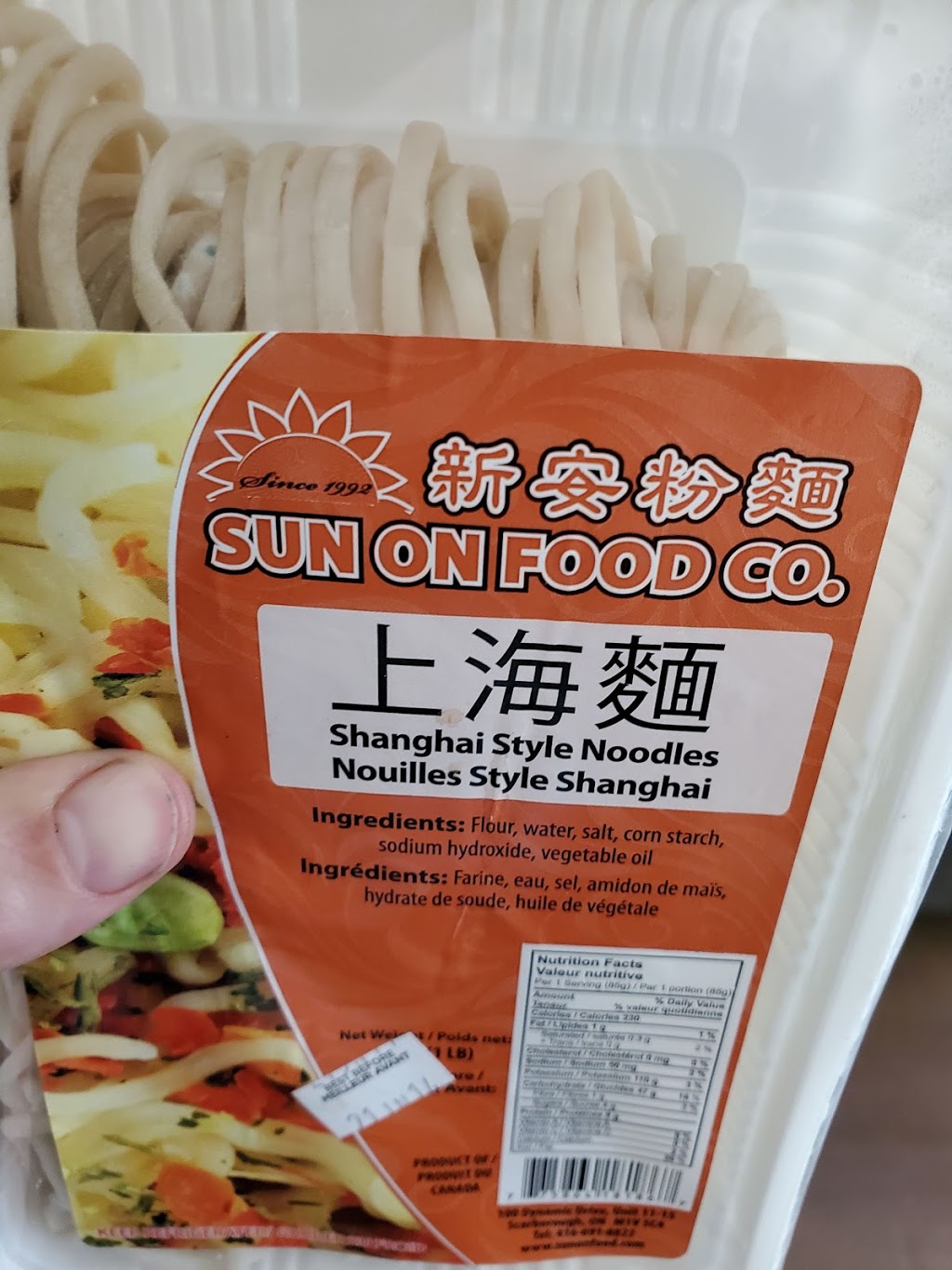 Sun On Food Company | 100 Dynamic Dr, Scarborough, ON M1V 5C4, Canada | Phone: (416) 691-8822