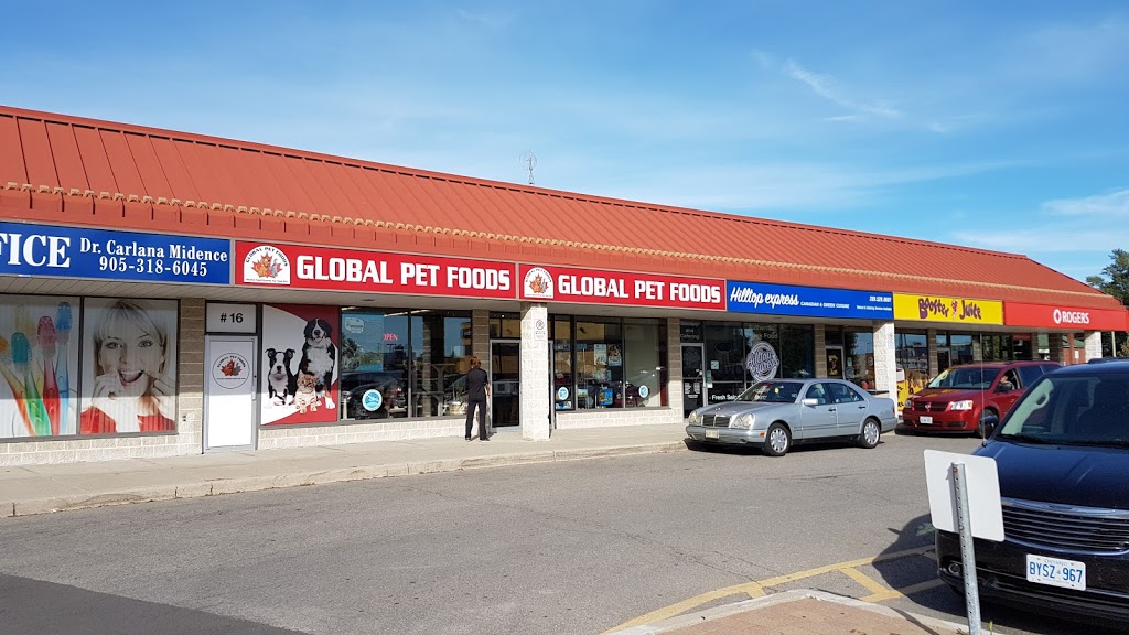 global pet food upper james