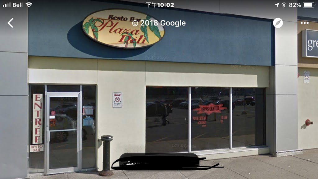 Resto bar plaza deli | 50 Rue Dufferin, Salaberry-de-Valleyfield, QC J6S 4W4, Canada | Phone: (450) 370-0234