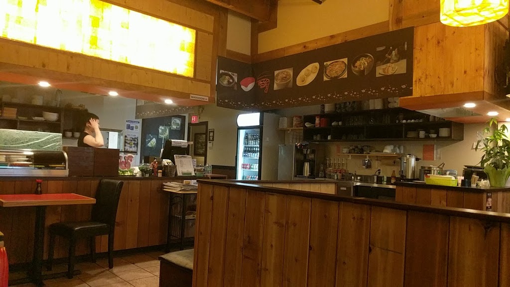 Japan Town | 460 Trans-Canada Hwy #104, Duncan, BC V9L 3R6, Canada | Phone: (250) 597-0802