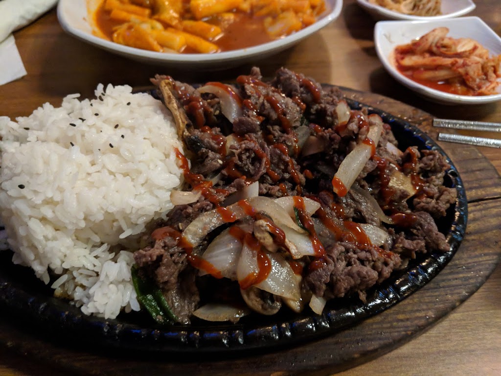 Alirang Restaurant | 134 Nelson St, Ottawa, ON K1N 7R5, Canada | Phone: (613) 789-2223