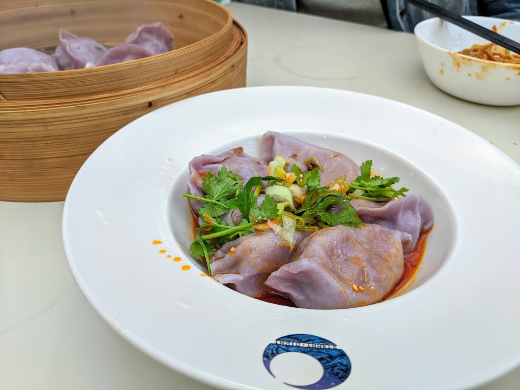 Nine Dumplings Nine Dishes | 204-1610 Robson St, Vancouver, BC V6G 1C7, Canada | Phone: (778) 246-1199