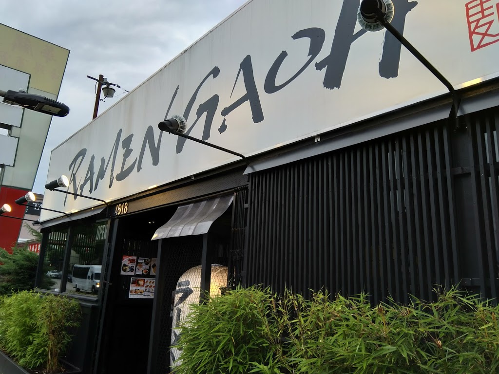 Ramen Gaoh | 4518 E Hastings St, Burnaby, BC V5C 2K4, Canada | Phone: (604) 299-5407