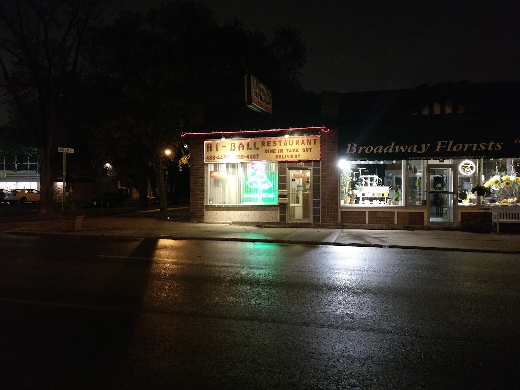Hi-Ball Restaurant | 421 Academy Rd, Winnipeg, MB R3N 0C1, Canada | Phone: (204) 488-4487
