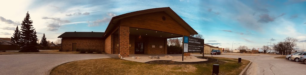 Kingdom Hall of Jehovahs Witnesses | 1877 Inkster Blvd, Winnipeg, MB R2R 2A6, Canada