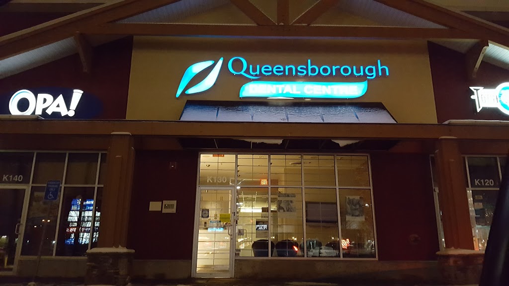 Queensborough Dental Centre | 805 Boyd St K130, New Westminster, BC V3M 5X2, Canada | Phone: (604) 777-0331
