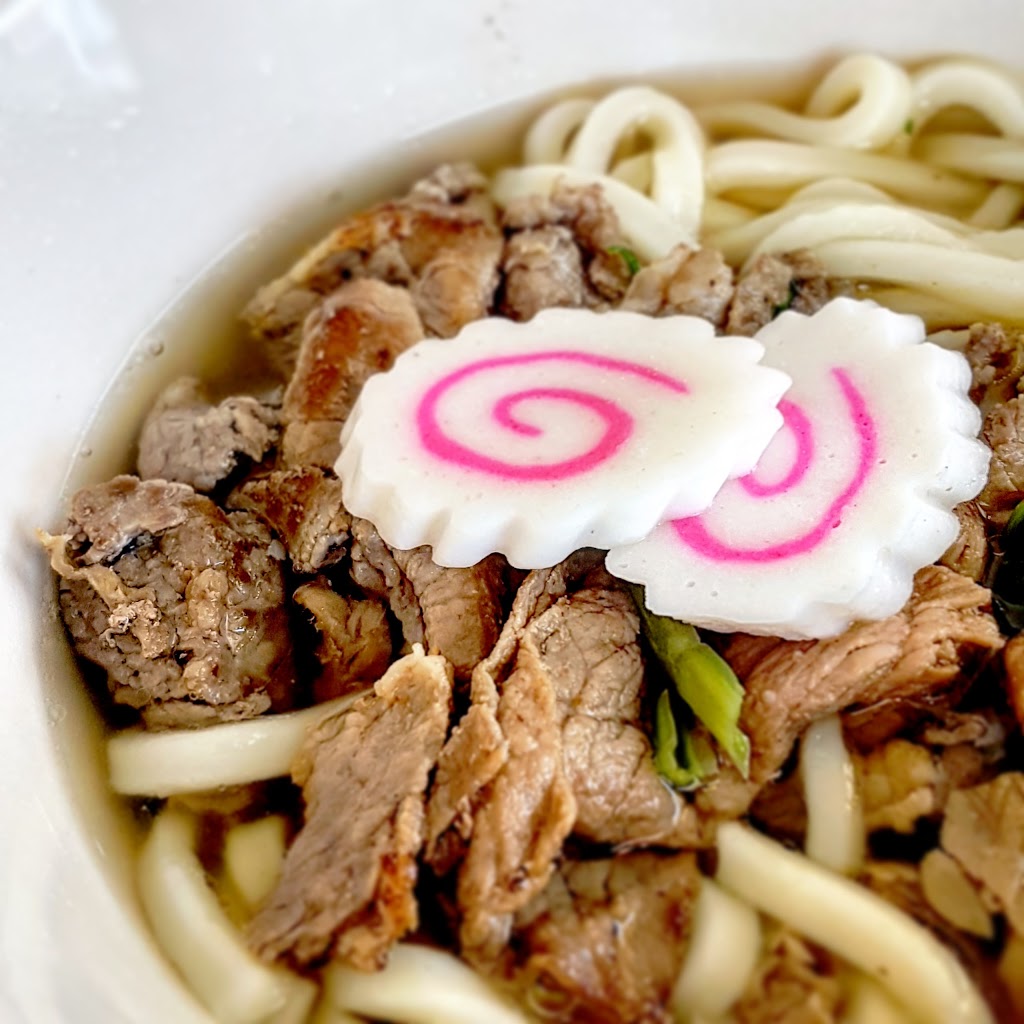 M Sushi Bar | 3866 Bayview St #110, Richmond, BC V7E 4R7, Canada | Phone: (604) 285-1855