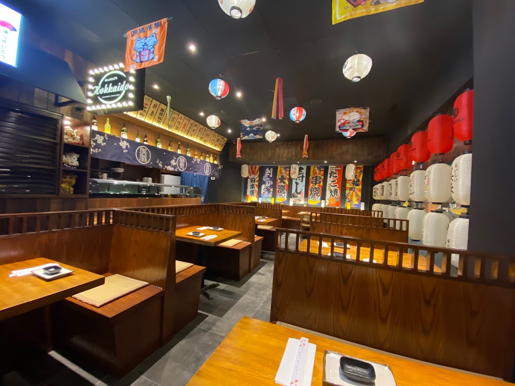 Sushi Gen | 1560 Yonge St Unit #118, Toronto, ON M4T 2S9, Canada | Phone: (416) 921-3388