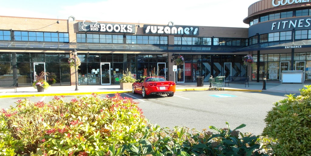 Suzannes | 32555 London Ave, Mission, BC V2V 6M7, Canada | Phone: (604) 820-9266