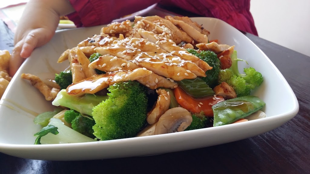 China Chopsticks | 1011 Upper Middle Rd E #7, Oakville, ON L6H 4L2, Canada | Phone: (905) 337-8383