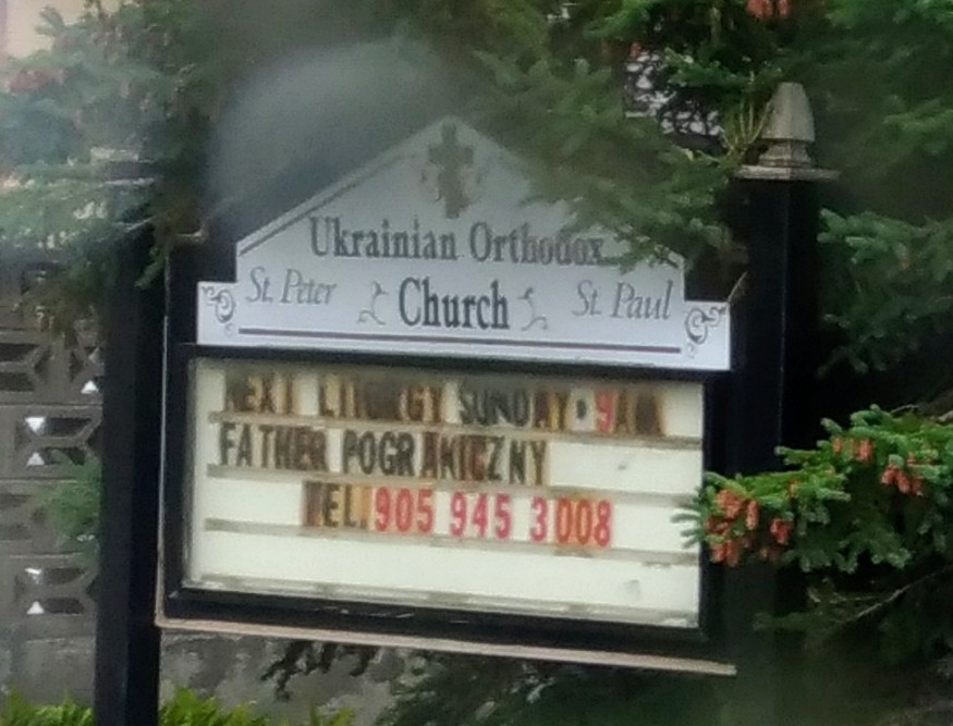 Saint Peter and Saint Paul Ukrainian Orthodox Church | 5906 Sylvia Pl, Niagara Falls, ON L2G 4C1, Canada | Phone: (905) 354-9401