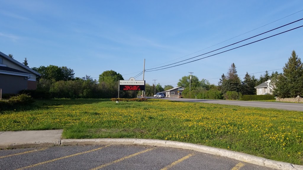 Islamic Centre of Kingston | 1477 Sydenham Rd, Kingston, ON K7L 4V4, Canada | Phone: (613) 542-9000