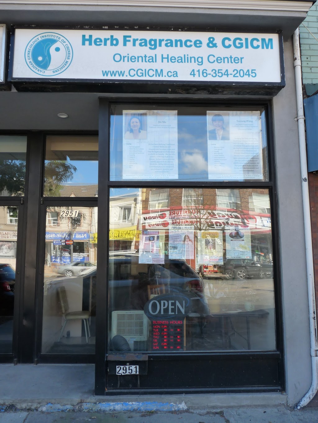 Herb Fragrance & CGICM Oriental Healing Center | 2951 Lake Shore Blvd W, Etobicoke, ON M8V 1J5, Canada | Phone: (416) 354-2045
