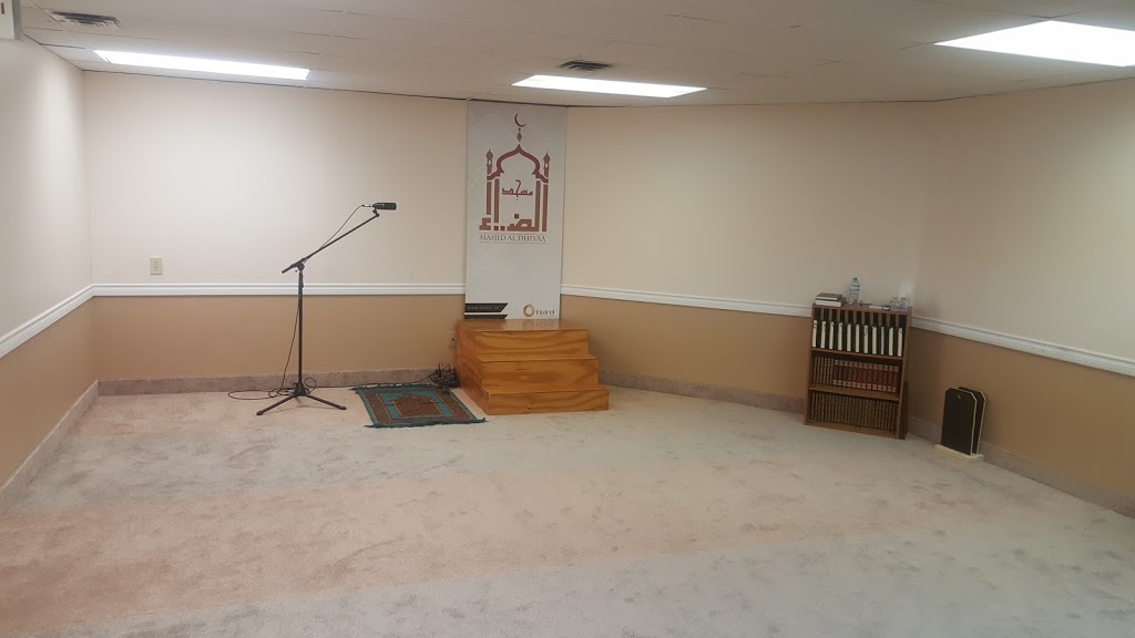 Daleel Islamic Association | 3545 Kingston Rd, Scarborough, ON M1M 1R6, Canada | Phone: (647) 871-6476