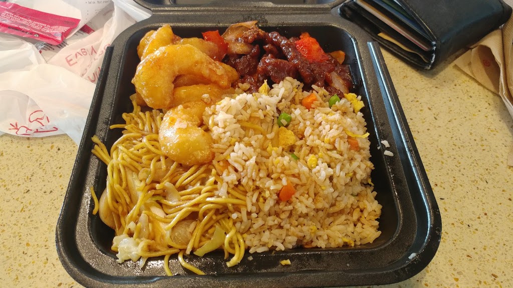 Panda Express | 5985 Mavis Rd, Mississauga, ON L5R 3V6, Canada | Phone: (905) 507-3555