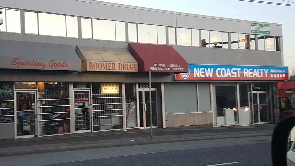 Boomer Drugs | 8574 Granville St, Vancouver, BC V6P 4Z7, Canada | Phone: (604) 266-9010
