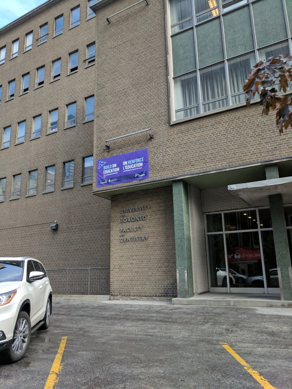 The University of Toronto Oral and Maxillofacial Surgery | 124 Edward St, Toronto, ON M5G 1G6, Canada | Phone: (416) 864-8000
