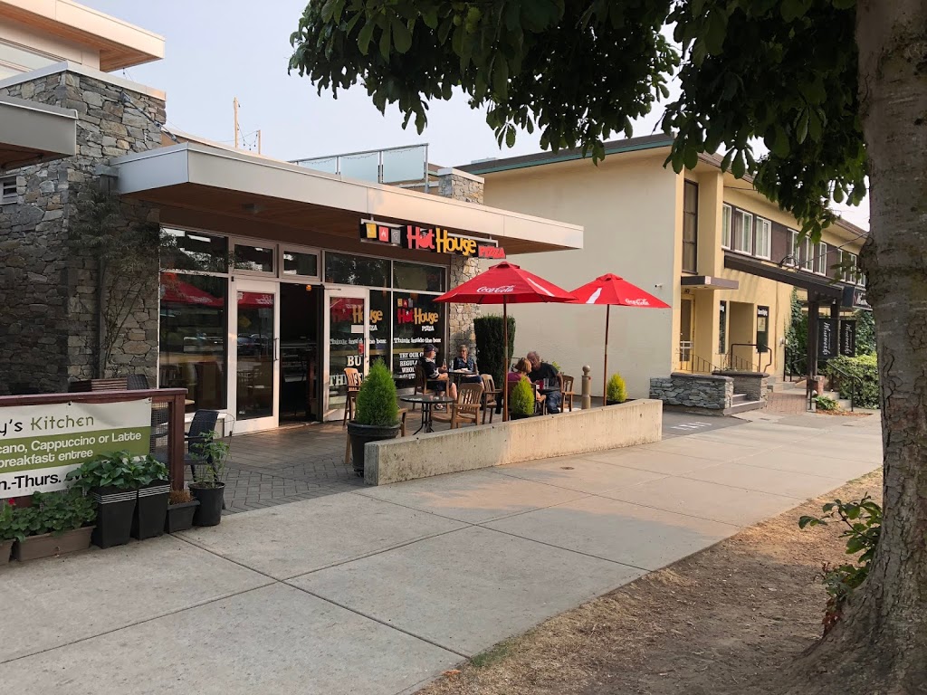 Hot House Pizza | 351 Cook St, Victoria, BC V8V 3X6, Canada | Phone: (250) 590-1819