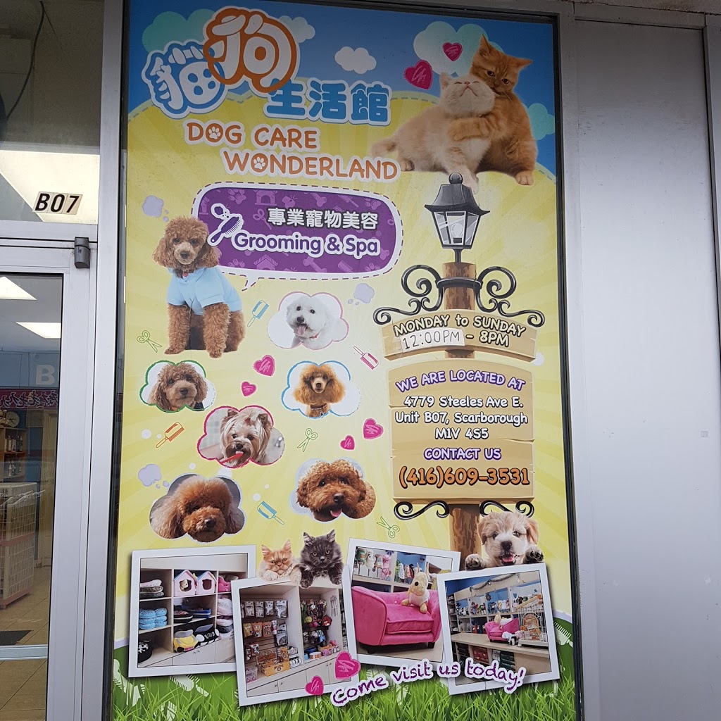 Dog Care Wonderland | 4779 Steeles Ave E, Scarborough, ON M1V 4S7, Canada | Phone: (416) 609-3531