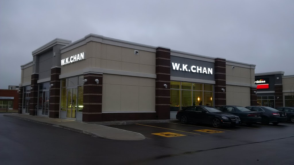 W.K. Chan Jewellers | 1418 Ellice Ave # 500, Winnipeg, MB R3G 0G4, Canada | Phone: (204) 786-1388
