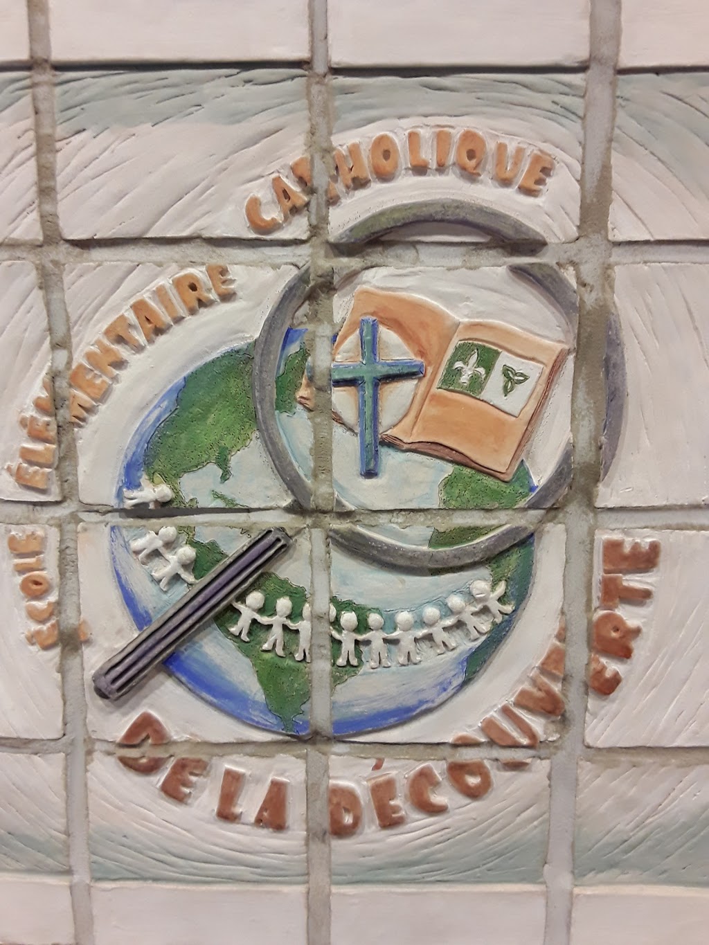École élémentaire catholique de la Découverte | 866 Scala Ave, Orléans, ON K4A 4T6, Canada | Phone: (613) 744-5894