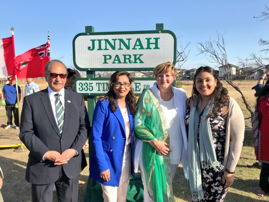 Jinnah Park | 335 Stan Bailie Dr & Tim Sale Drive, Winnipeg, MB R3Y 1S3, Canada