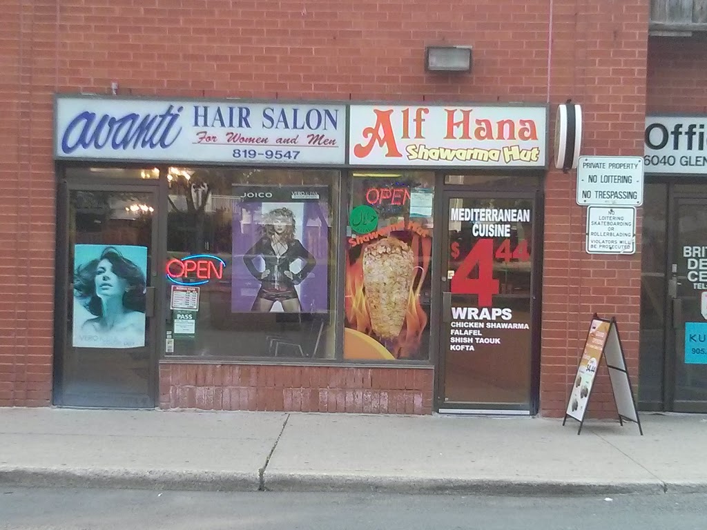 Avanti Hair Salon | 6040 Glen Erin Dr, Mississauga, ON L5N 3M4, Canada | Phone: (905) 819-9547