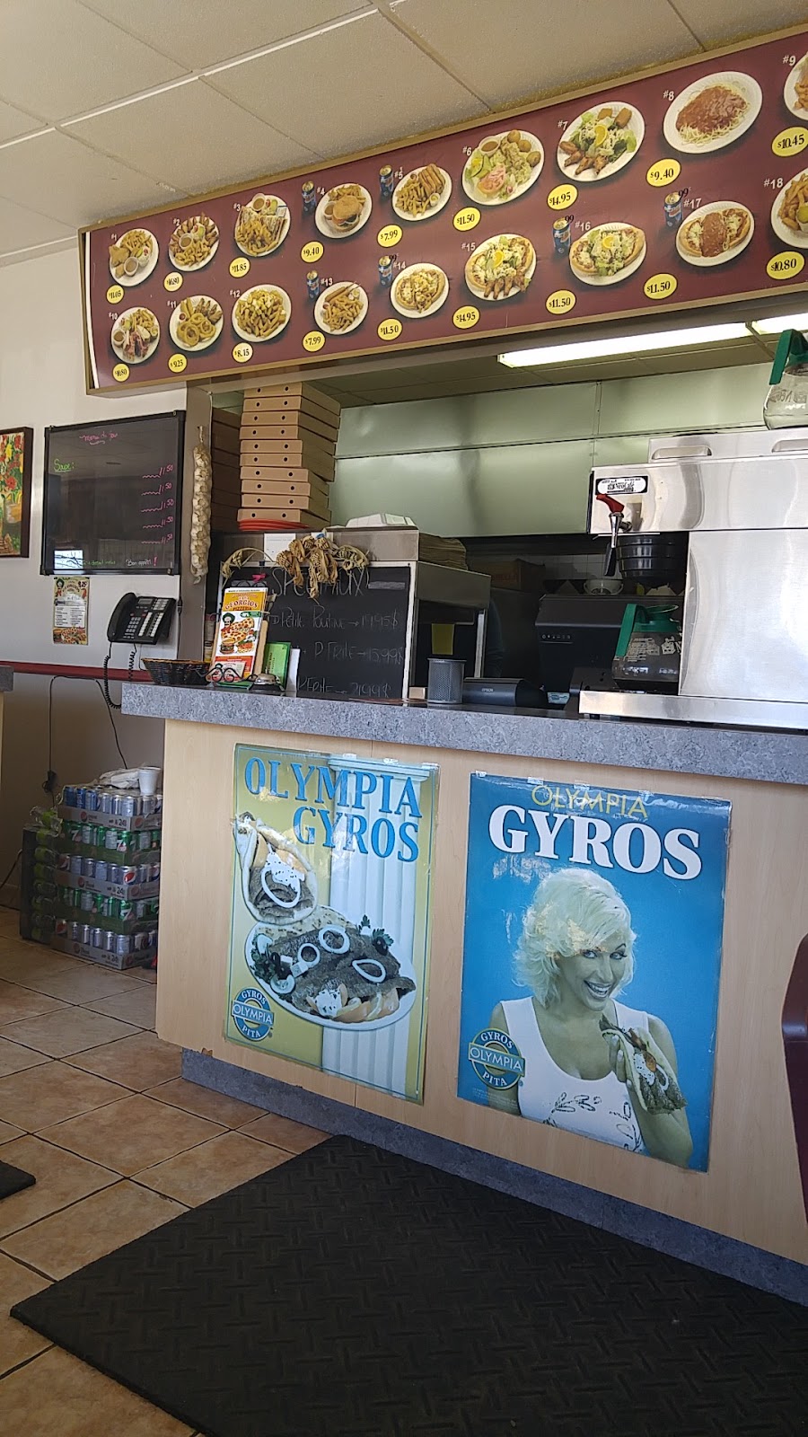 Papa Georgios | 3640 Rue de la Pinède, Trois-Rivières, QC G8Y 1G5, Canada | Phone: (819) 693-7444