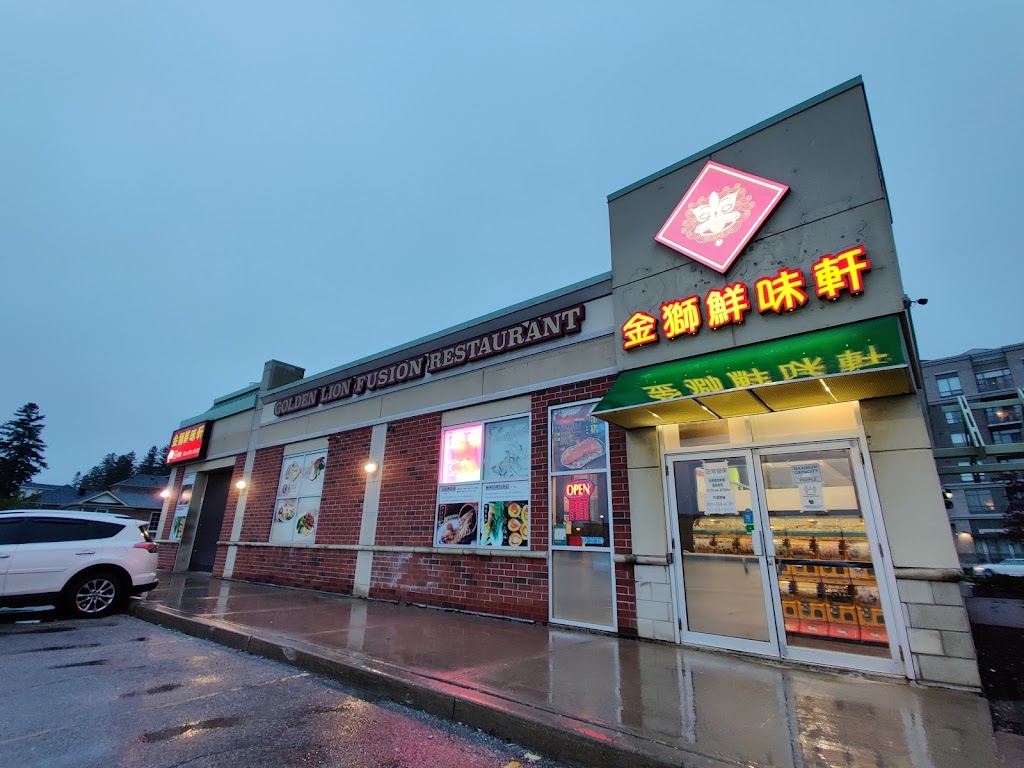 Ban Ban Sushi | 539 Bur Oak Ave, Markham, ON L6C 3E5, Canada | Phone: (905) 888-6789
