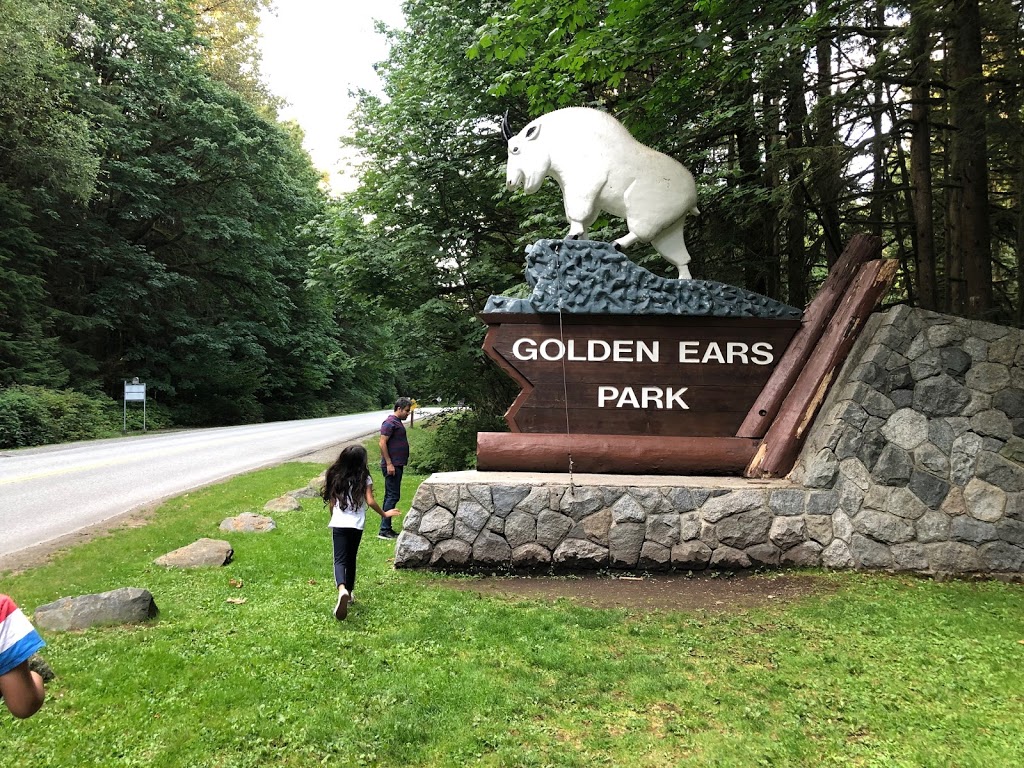 Golden Ears Park - Main Coral | Golden Ears Pkwy, Maple Ridge, BC V0M, Golden Ears Pkwy, Maple Ridge, BC V0M, Canada | Phone: (604) 466-8325