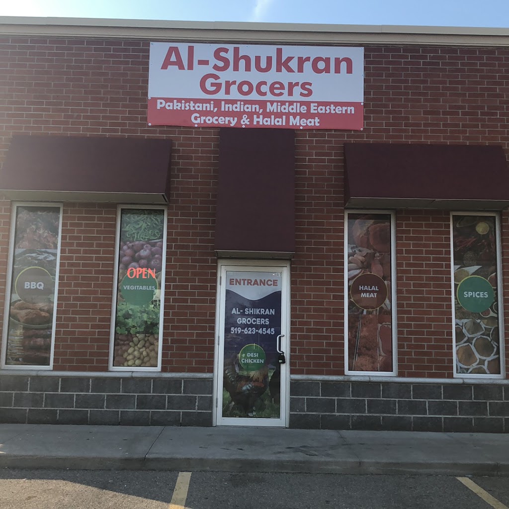 Al-Shukran Grocers | 525 Saginaw Pkwy Unit A1, Cambridge, ON N1T 2A6, Canada | Phone: (519) 623-4545