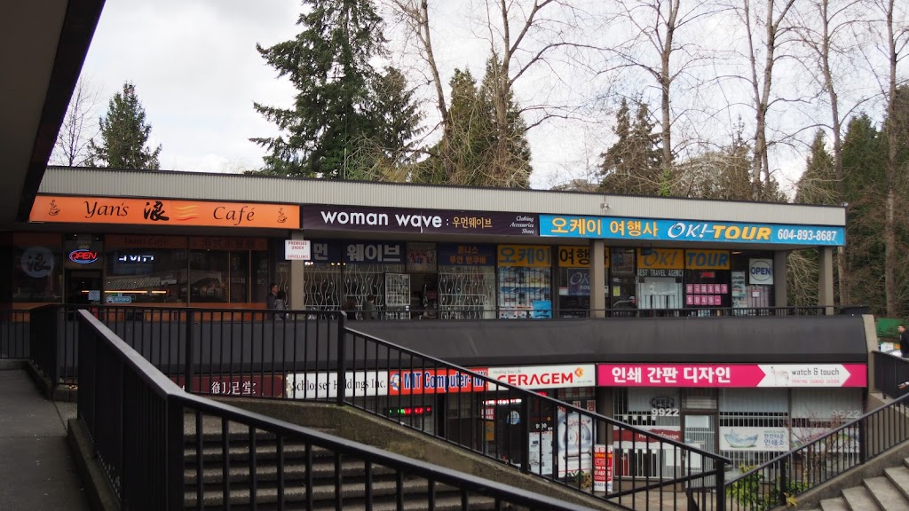 North Road Plaza | 9930 Lougheed Hwy., Burnaby, BC V3J 1N3, Canada | Phone: (604) 421-5495