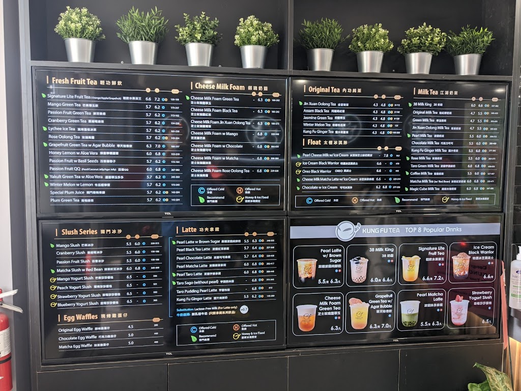 Kung Fu Tea on Birchmount | 8200 Birchmount Rd Unit L, Markham, ON L3R 9W1, Canada | Phone: (365) 608-4008