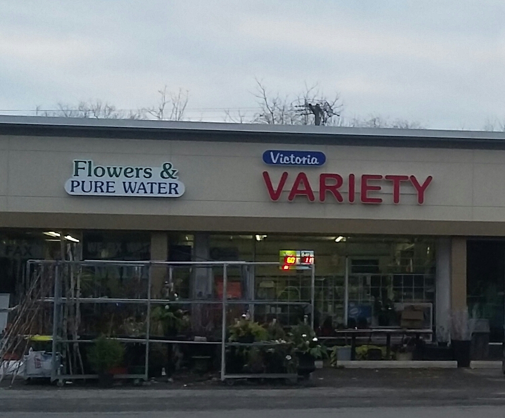 Victoria Variety | 224 Glenridge Ave, St. Catharines, ON L2T 3J9, Canada | Phone: (905) 684-7334