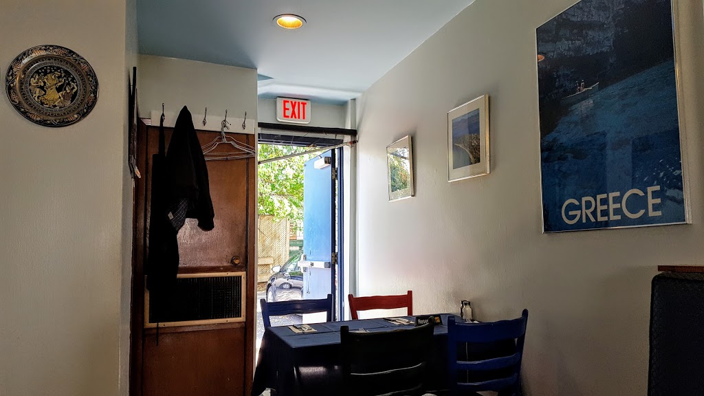 Greece Restaurant | 643 Mt Pleasant Rd, Toronto, ON M4S 2M9, Canada | Phone: (416) 489-8291
