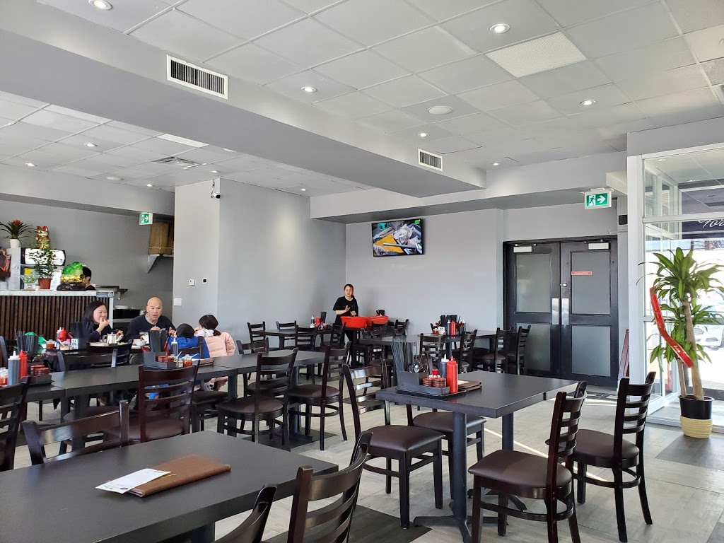 Phở Sơn | 100-2319 Keele St, North York, ON M6M 4A1, Canada | Phone: (416) 901-3437