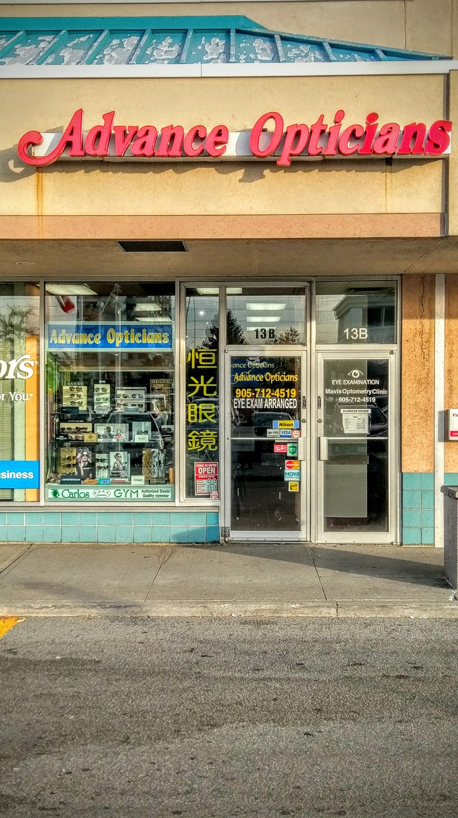 Advance Opticians | Unit#13B, 660 Eglinton Ave W, Mississauga, ON L5R 3V2, Canada | Phone: (905) 712-4519