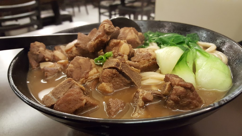 Happy Village | 324 Hwy 7, Richmond Hill, ON L4B 1A6 Hwy 7, Richmond Hill, ON L4B 1A6, Canada | Phone: (905) 597-6610