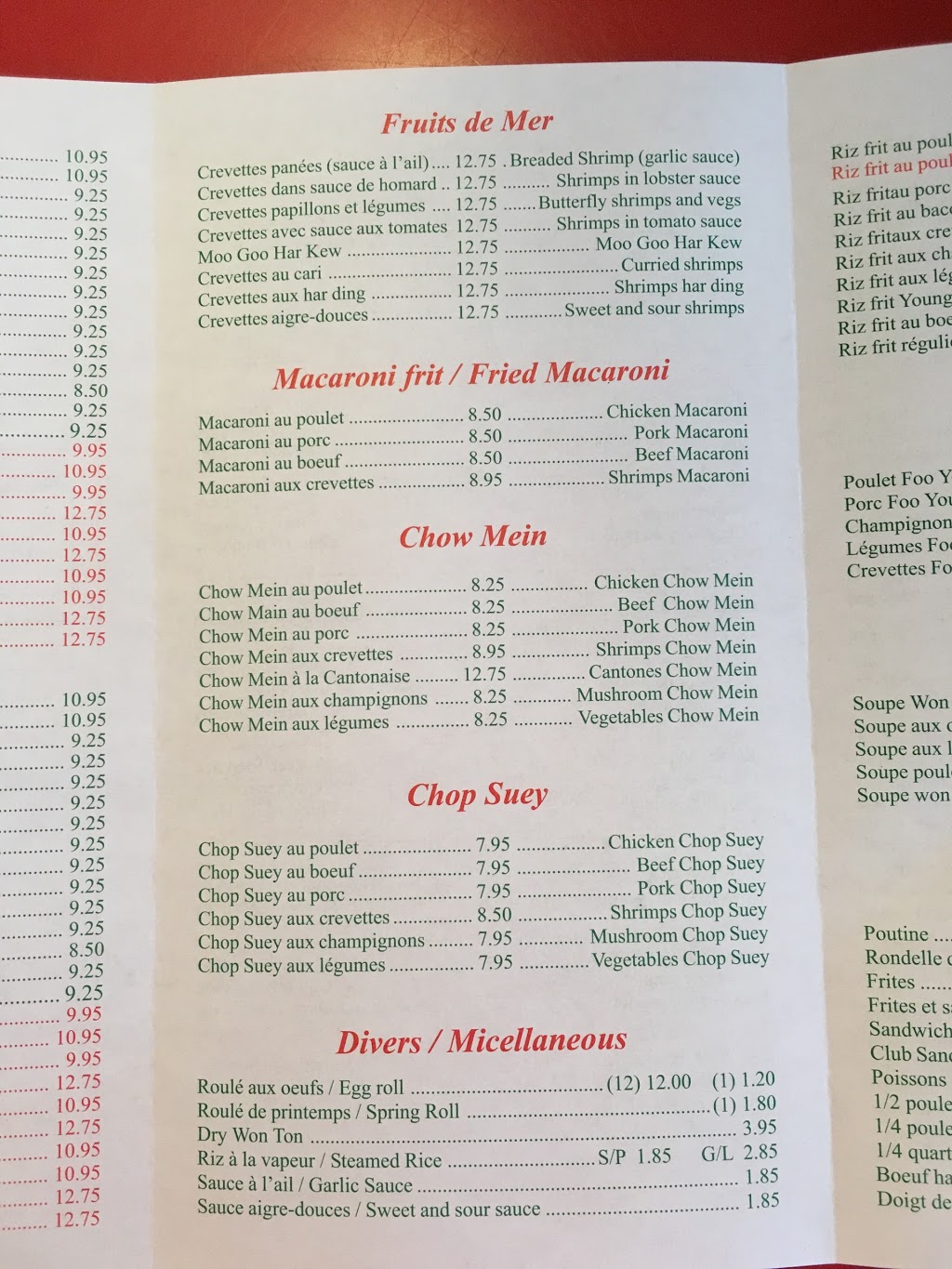 Restaurant Lee | 96 Chemin de Montréal E, Gatineau, QC J8M 1C8, Canada | Phone: (819) 986-2727