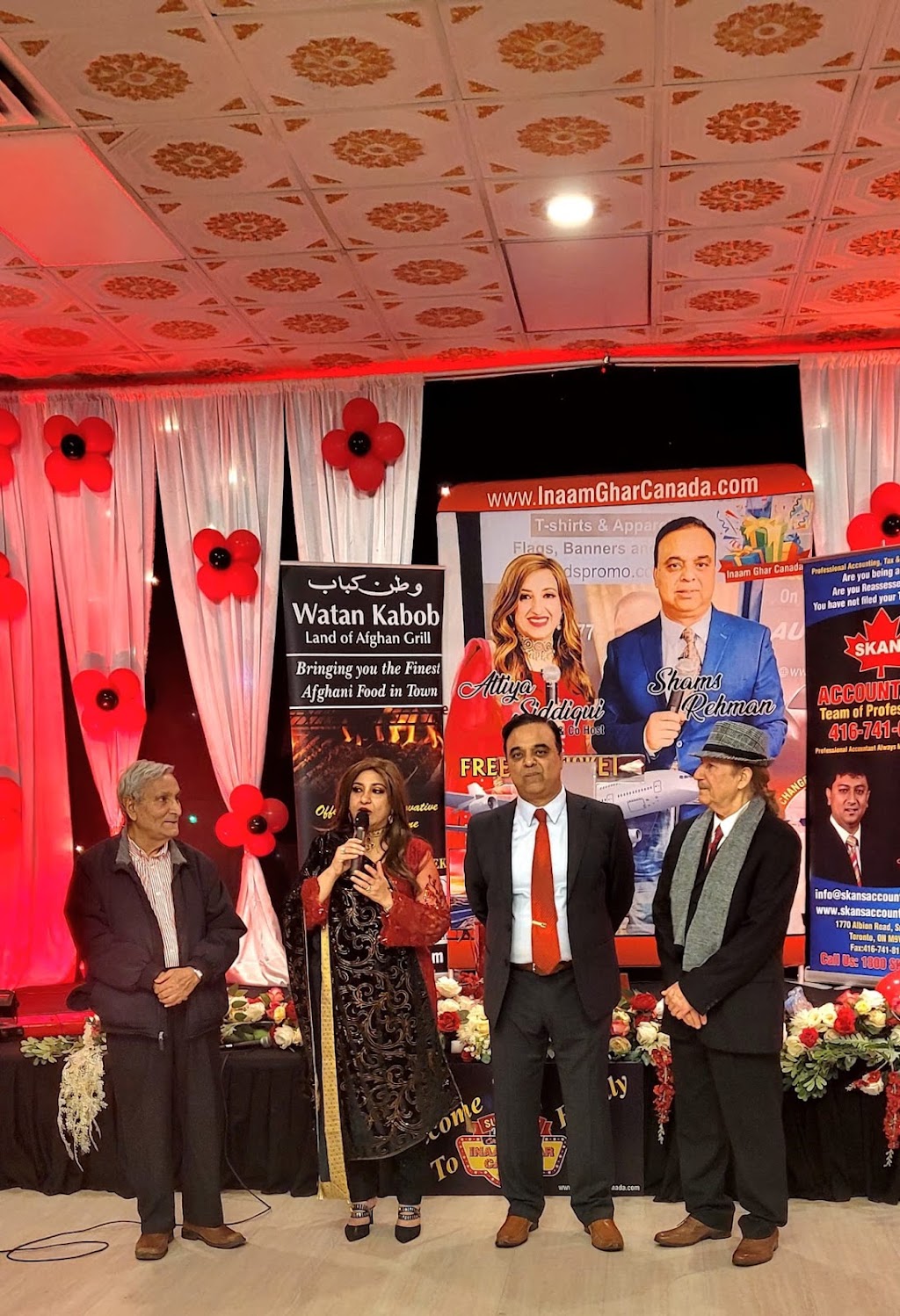 Inaam Ghar Canada | 70 Mistletoe Pl, Brampton, ON L6Y 5V1, Canada | Phone: (416) 710-6777