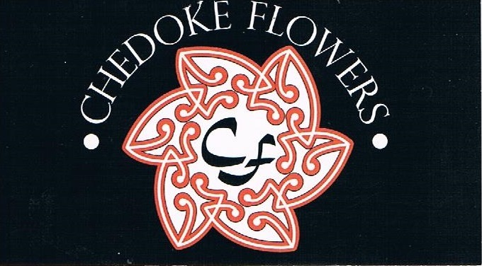 Chedoke Flowers & Gifts | 945 Garth St, Hamilton, ON L9C 4L3, Canada | Phone: (905) 387-5773