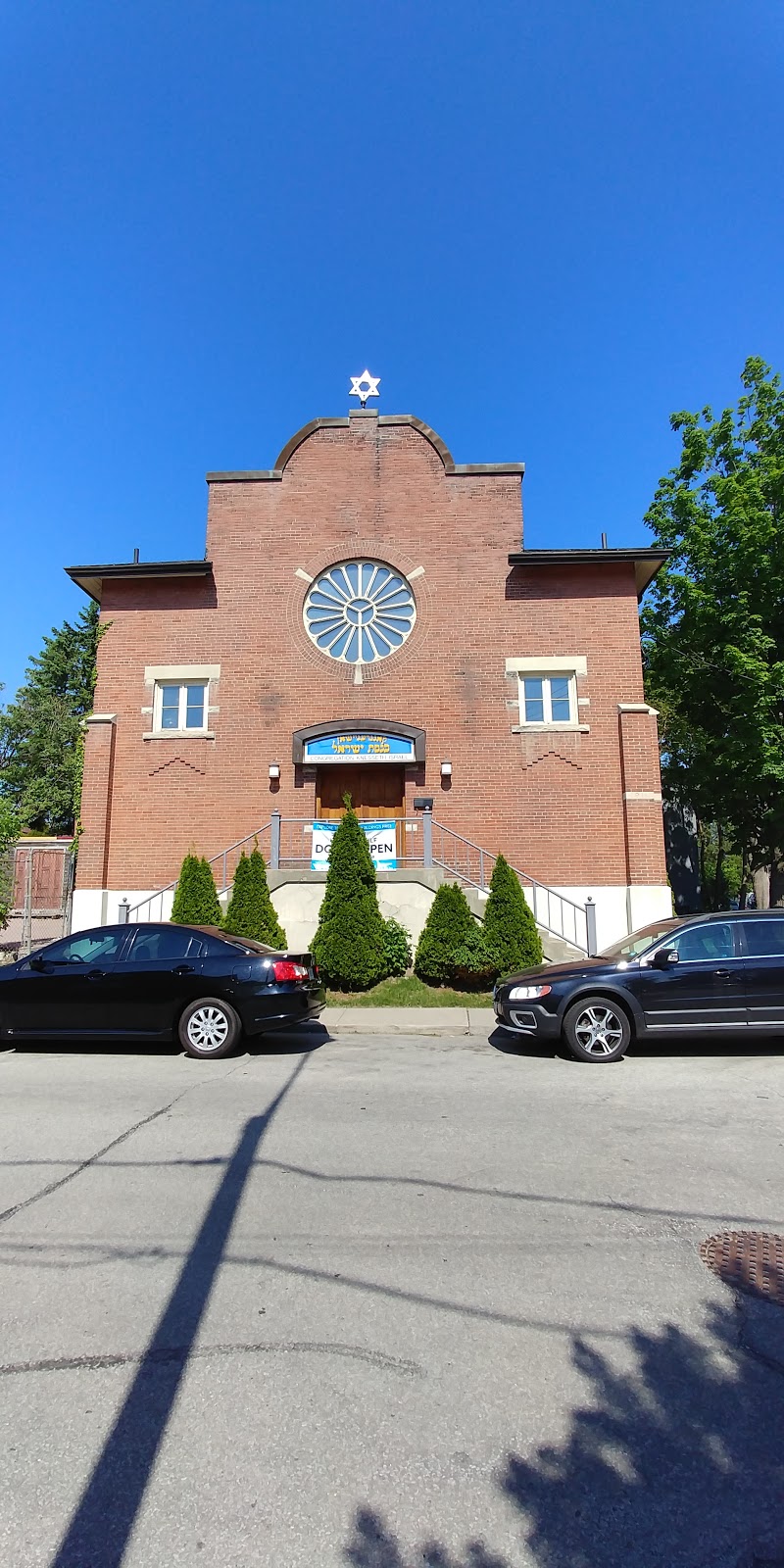 Congregation Knesseth Israel | 56 Maria St, Toronto, ON M6P 1W2, Canada | Phone: (416) 961-5556 ext. 216
