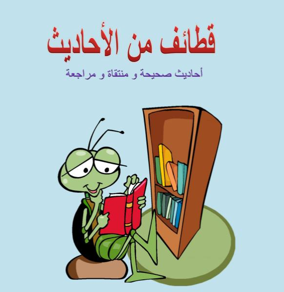 Yakootah Publisher | 63 Tamarack Dr, Halifax, NS B3N 3G5, Canada | Phone: (709) 765-2849