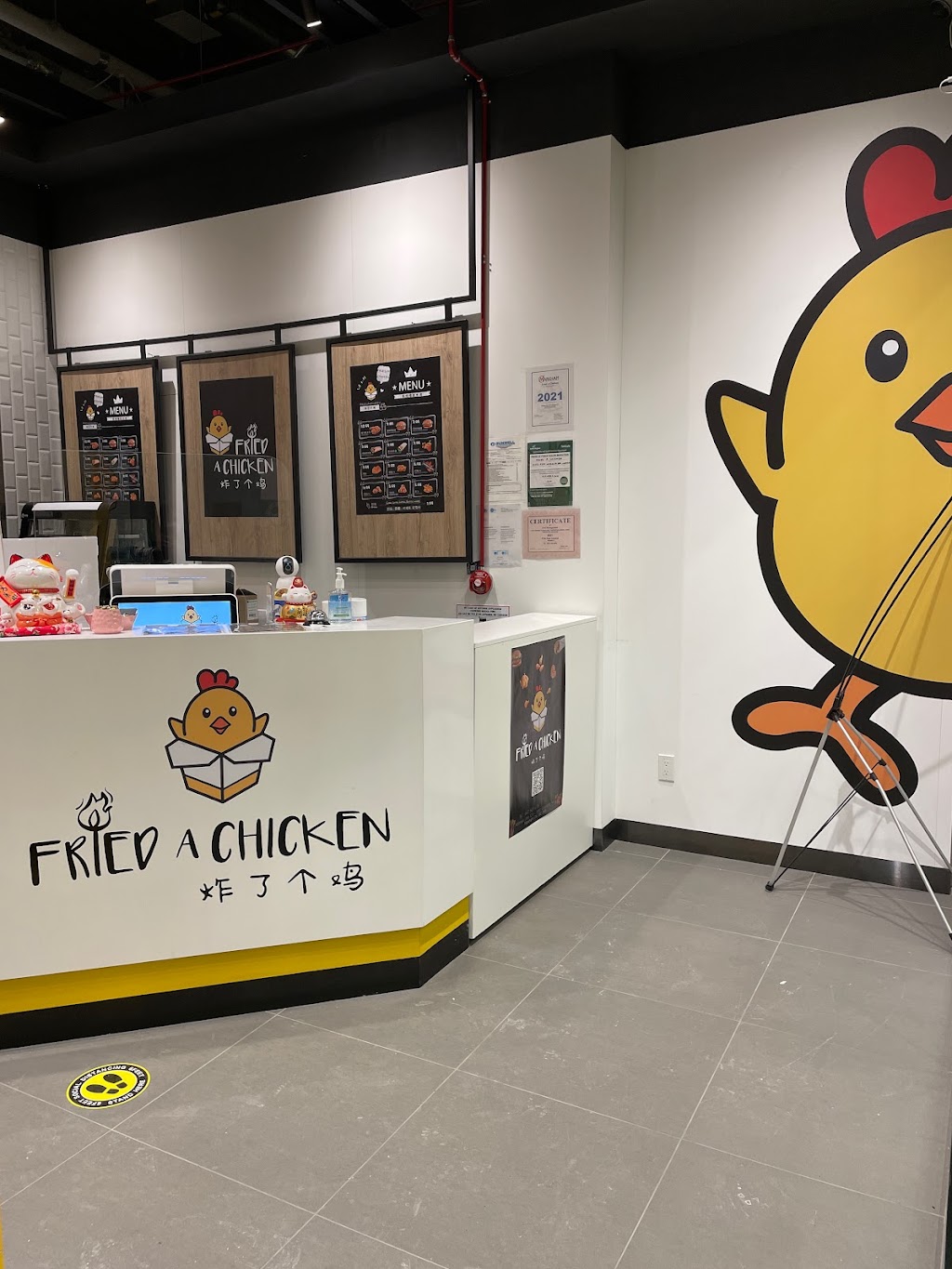 Fried A Chicken 炸了个鸡 | Canada, Ontario, Markham, CA ON Markham 9390 Woodbine Ave Unit 1CF5邮政编码: L6C 0M5 | Phone: (905) 534-3000