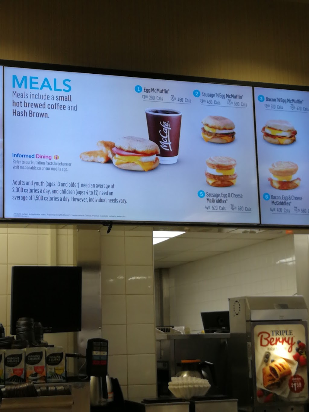 McDonalds | 8249 Eagle Landing Pkwy, Chilliwack, BC V2R 0P9, Canada | Phone: (604) 795-2512