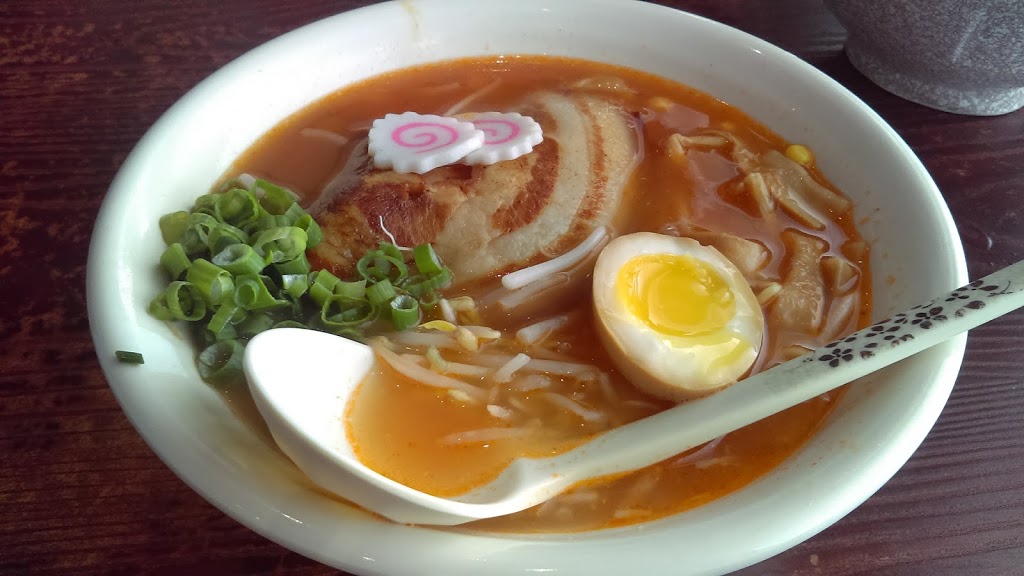 Kazoku Ramen | 16518 100 Ave NW, Edmonton, AB T5P 4Y2, Canada | Phone: (780) 483-0448