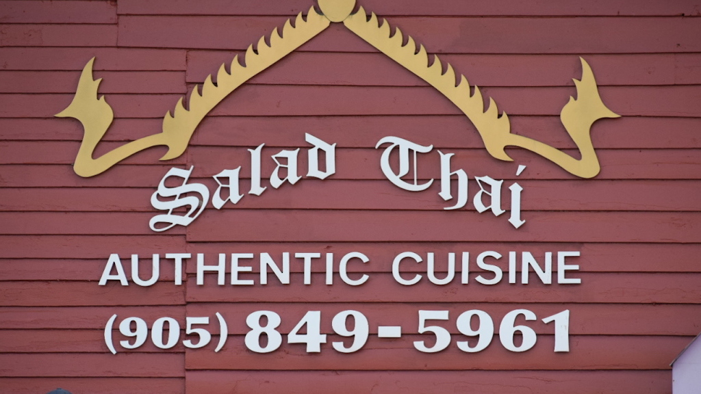 Salad Thai Restaurant | 398 Kerr St, Oakville, ON L6K 3C1, Canada | Phone: (905) 849-5961