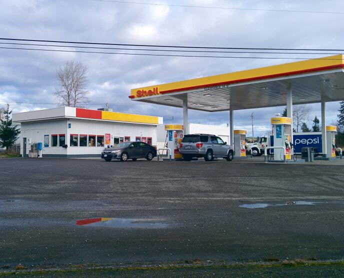 Shell | 1503 H St, Blaine, WA 98230, USA | Phone: (360) 332-6056